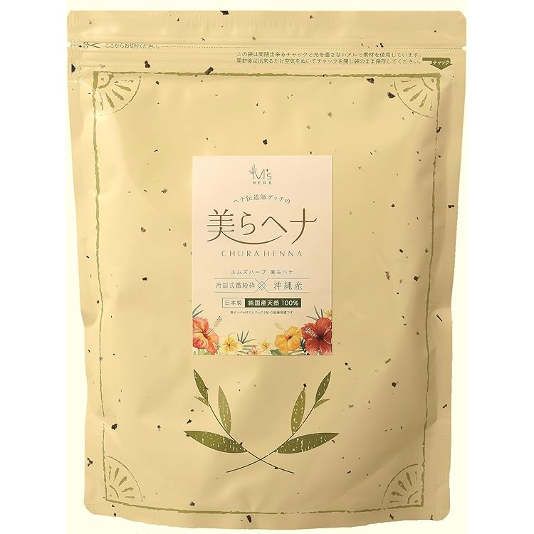 Amazon | 美らヘナ エムズハーブ (500g) | ノーブランド品 | ヘナ 通販