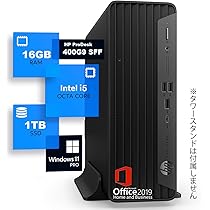 Windowsデスクトップ HP Pro SFF 400 G9 Core i5-12500 RAM32GB Amazon | 【整備済み品】 HP HP Pro SFF 400 G9 Intel 第12世代