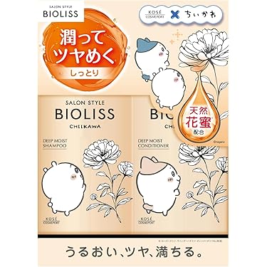 Amazon.co.jp 最新リリース: シャンプー・コンディショナーセット の