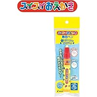 スイスイおえかき専用ペン