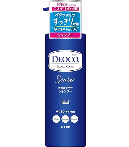 Amazon.co.jp: 【医薬部外品】デオコ(DEOCO)薬用ボディクレンズ 本体