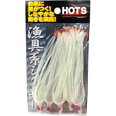 お値下げ！めちゃくちゃお値打ち　トンジギ・ジグ 250g〜550gまとめ売り お値下げ！めちゃくちゃお値打ち トンジギ・ジグ 250g〜550g