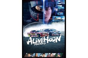 ALIVEHOON アライブフーン