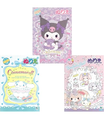 Amazon.co.jp: トーヨー B5ぬりえサンリオ 309021 : おもちゃ