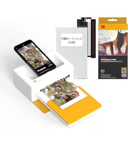 Amazon.co.jp: 旧モデル Canon コンパクトフォトプリンター