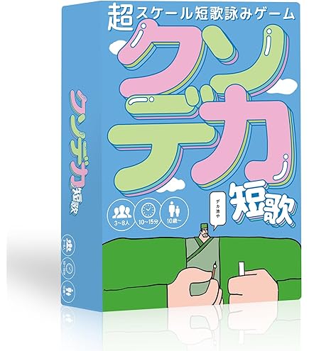 Amazon.co.jp: BakaFire Party 新幕 桜降る代に決闘を 祭札二〇