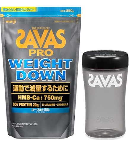 Amazon | ザバス 【セット買い】(SAVAS) プロ ウェイトダウン