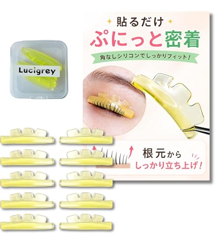 Amazon | まつげパーマ用 粘着式ロット Lサイズ | 1シート32本