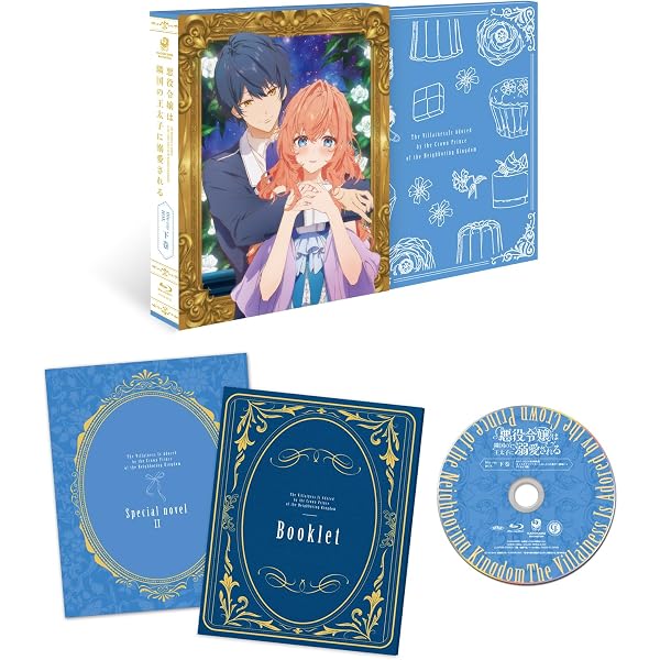 Amazon.co.jp: 【Amazon.co.jp限定】花ざかりの君たちへ DVD BOX Vol.1