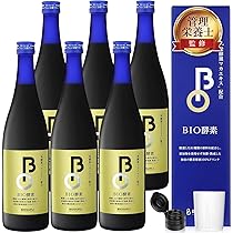 BIOFAS ビオファス 酵素ドリンク BIOFAS ビオファス 酵素ドリンク
