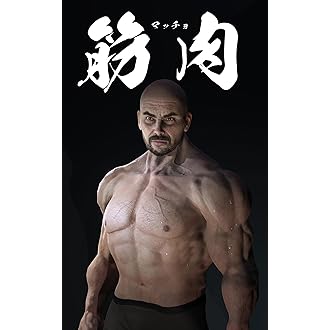 Amazon Co Jp 新着ランキング アート 建築 デザインの絵画 の新着ランキングです