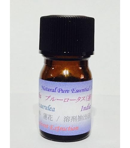 Amazon.co.jp: doTERRA タッチブルーロータス ロールオン 10mL
