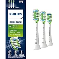 未開封 PHILIPS フィリップス ソニックケアー 5シリーズ ガムヘルス Amazon.co.jp: フィリップス 替えブラシ ソニッケアー
