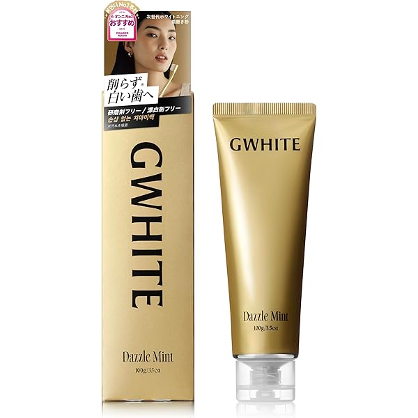 Amazon.co.jp: ソニャンド 珠肌 ランシェル オールインワンジェル