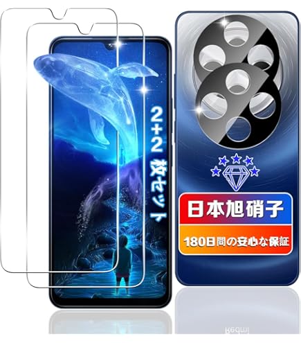 Amazon | 用 Redmi 14C ガラスフィルム 2枚+ シャオミ Redmi 14C 用