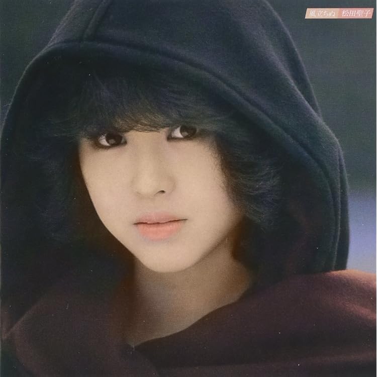 松田聖子『金色のリボン』SACD 松田聖子 – 金色のリボン | Releases | Discogs