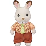 シルバニアファミリー 人形 【 ショコラウサギのお父さん 】 ウ-100 STマーク認証 3歳以上 おもちゃ ドールハウス Sylvanian Families エポック社 EPOCH