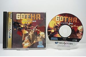 GOTHA イスマリア戦役
