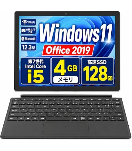 Amazon.co.jp: マイクロソフト Surface Book 2 [サーフェス ブック 2