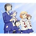 TVアニメーション「琴浦さん」エンディングテーマ集::希望の花とつるぺたとESP研のテーマ【初回限定盤】