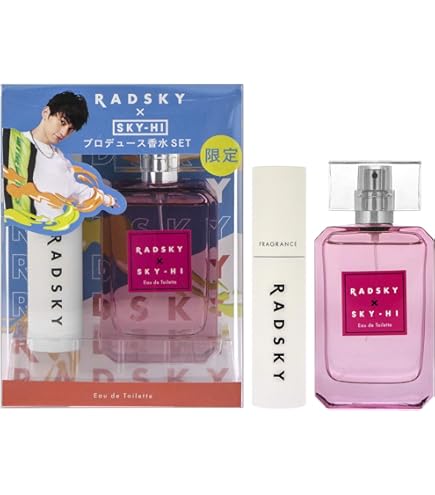 Amazon.co.jp: ラッドスカイ ネオン オードトワレ 50mL : ビューティー