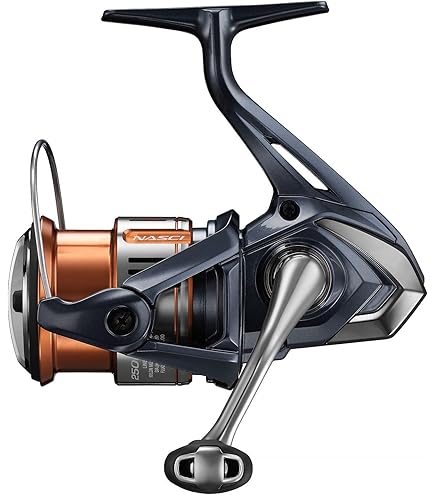 Amazon | シマノ(SHIMANO) スピニングリール 26ナスキー C2000SHG