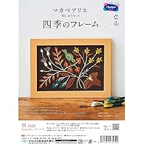 Amazon | オリムパス製絲 (Olympus Thred) 刺しゅうキット