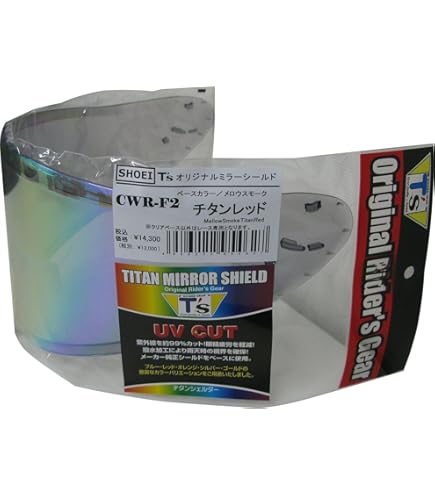 Amazon | [ティーズ] ミラーシールド CWR-F2Rピンロック チタン