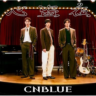 K-POP・アジア boni1 K-POP・アジア boni1 Awesome*Kpop | eBay Stores