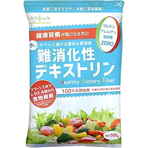 ロハスタイル 難消化性デキストリン 水溶性食物繊維 サラッと溶ける(500g 約50日分) フランス産 とうもろこし…