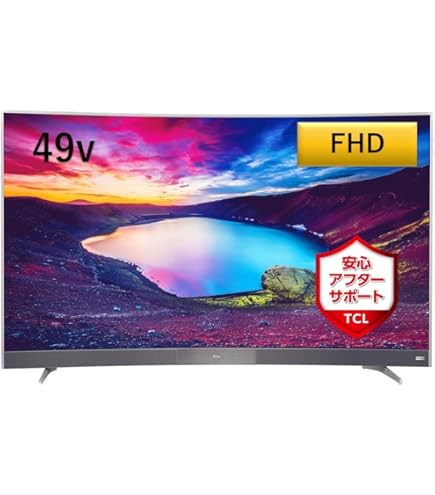 パナソニック 液晶テレビ 49インチ TH-49EX850 2017年製 Amazon.co.jp: Panasonic 49V LCD TV VIERA TH-49EX850 4K 2017 Model