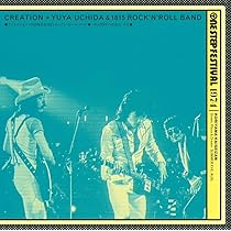 センチメンタル・シティ・ロマンス★はちみつぱい★1974 ワンステップ 1974 One Step Festival/センチメンタルシティロマンス+はちみつ