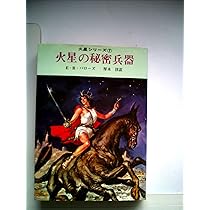 71m677KeYUL._AC_UL210_SR210,