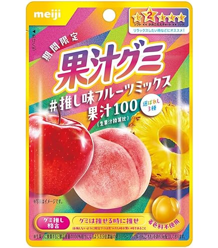 Amazon | カンロ 4Dグミアップル赤りんご 54g×6袋 | カンロ | グミ 通販