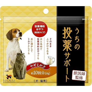 Amazon.co.jp 最新リリース: 犬用餌やり・水やり用品 の新着ランキング
