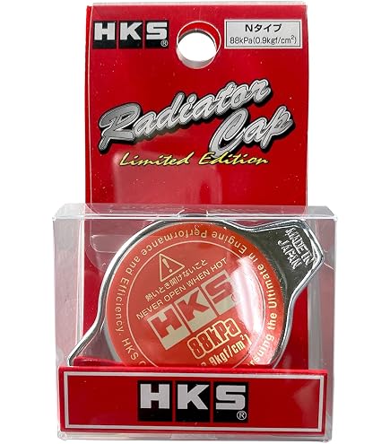 Amazon | HKS エンジン系パーツ ビレットオイルフィラーキャップ