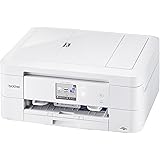ブラザー PRIVIO インクジェット複合機 DCP-J962N (A4/自動両面プリント/ADF/有線&無線LAN/レーベル印刷)