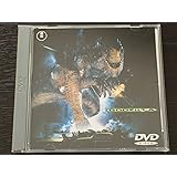 GODZILLA [DVD]