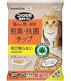 ピュリナワン 1歳以上 室内飼い猫用 サーモン＆ツナ 2kg×6個 ピュリナワン キャット ドライ 室内飼い猫用 1歳以上 サーモン