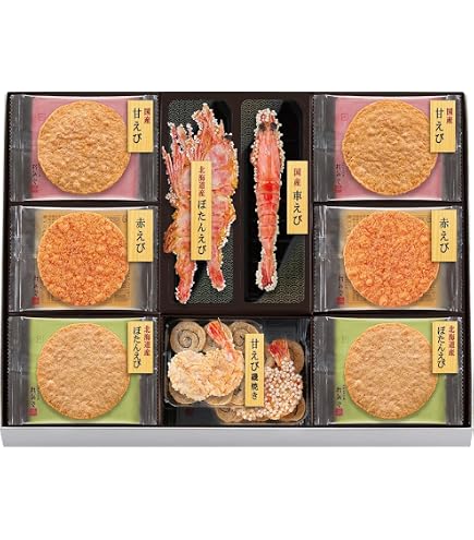 Amazon.co.jp: 大師巻 1袋 3本入り 6袋 醤油味3袋 塩味3袋 自宅用 堂本