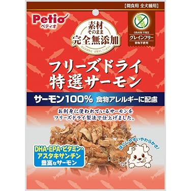 Amazon.co.jp 最新リリース: ドライドッグフード の新着ランキングです。