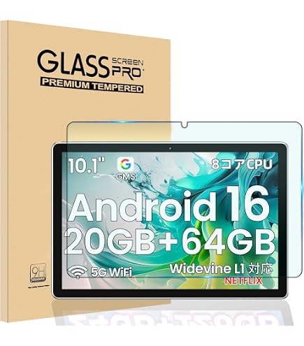 Amazon.co.jp: 【2026新登場 Android 16 タブレット 10インチ】20GB+