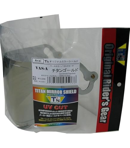 T’s Arai VAS-Zミラーシールド セミスモークオレンジ 新品 Ts Amazon | [ティーズ] ミラーシールド Arai VAS-A MVシールド