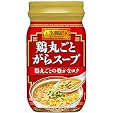 S&B 李錦記 鶏丸ごとがらスープ(ボトル) 120g