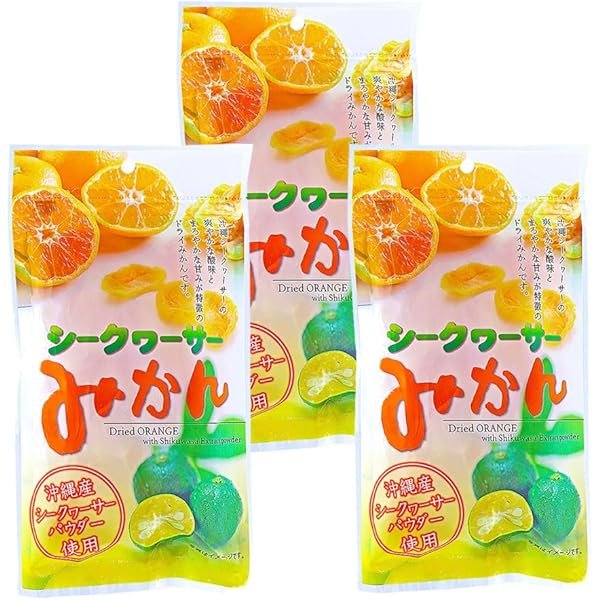 Amazon.co.jp: シークワーサーみかん 80g×6P 沖縄美健 沖縄産
