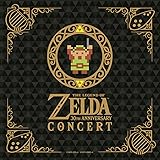 ゼルダの伝説30周年記念コンサート【通常盤CD2枚組】