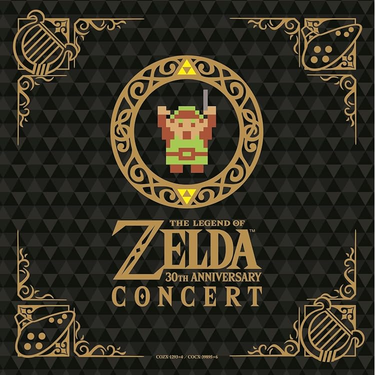 Amazon.co.jp: ゼルダの伝説コンサート2018【初回数量生産限定盤