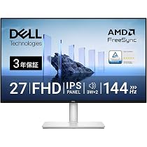Amazon.co.jp: Dell S2725HSM 27インチ モニター | 無輝点3年保証/FHD