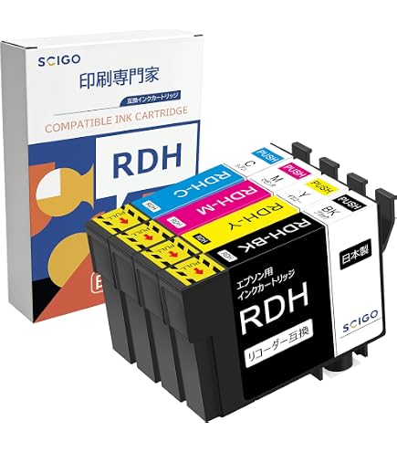 Amazon.co.jp: EPSON エプソン PX-049A PX-048A用 RDH インク