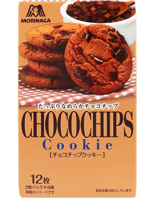 Amazon.co.jp: 森永製菓 チョコチップクッキー14枚×5箱 : 食品・飲料・お酒
